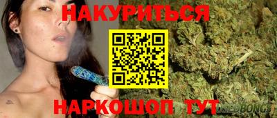 первитин Новодвинск