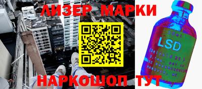 первитин Новодвинск