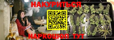 первитин Новодвинск