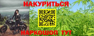 первитин Новодвинск
