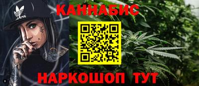 ешки Новозыбков