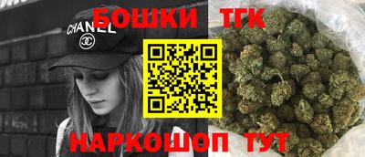 первитин Новодвинск