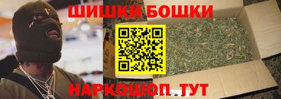 ешки Новозыбков