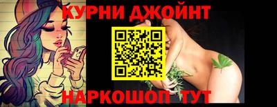 ешки Новозыбков