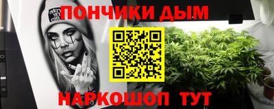 Альфа ПВП Новокубанск