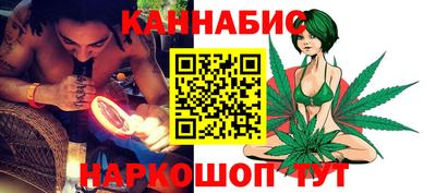 Альфа ПВП Новокубанск