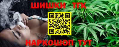 ешки Новозыбков