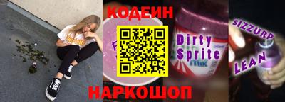 Альфа ПВП Новокубанск