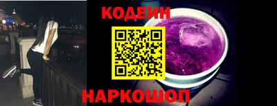 Альфа ПВП Новокубанск