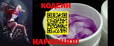 Альфа ПВП Новокубанск
