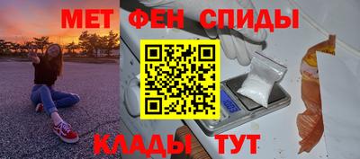 Альфа ПВП Новокубанск