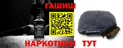 ешки Новозыбков