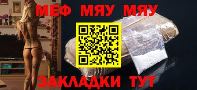Альфа ПВП Новокубанск