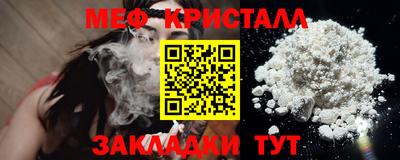 Альфа ПВП Новокубанск