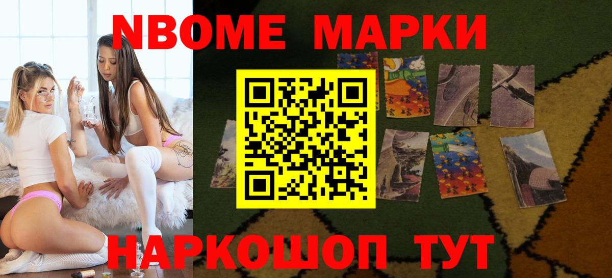 LSD-25 экстази кислота Строитель